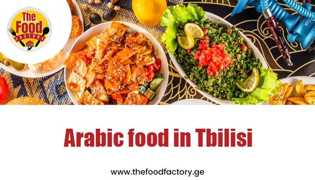 أشهى وجبة شاورما الدجاج في تبليسي